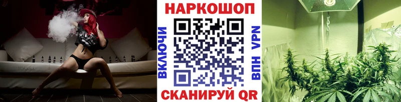 Гашиш Староминская