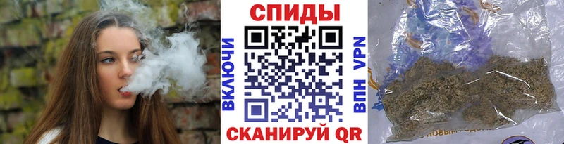 Бутират оксибутират Староминская