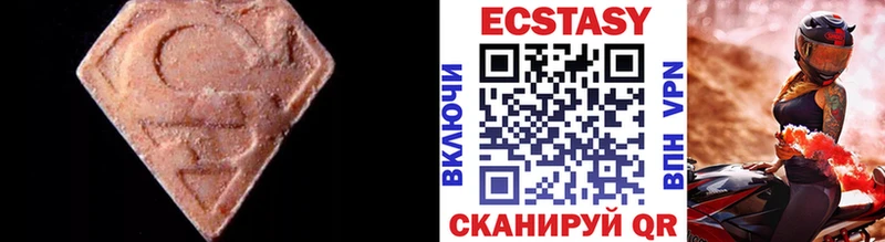 кракен ссылки  продажа наркотиков  Староминская  ЭКСТАЗИ mix 