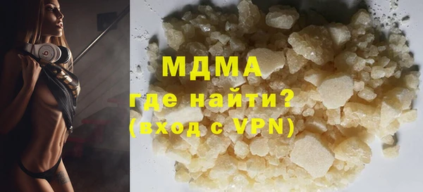 spice Медвежьегорск