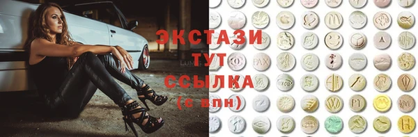 spice Медвежьегорск
