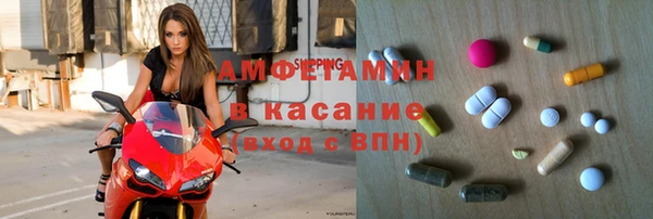 героин Медногорск