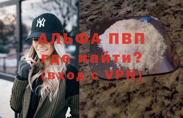 героин Медногорск