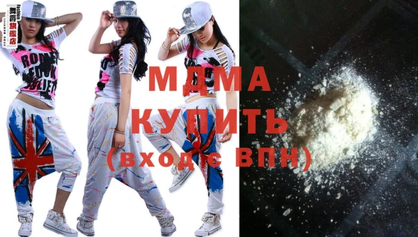 spice Медвежьегорск