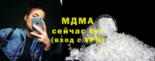 не бодяженный Аксай