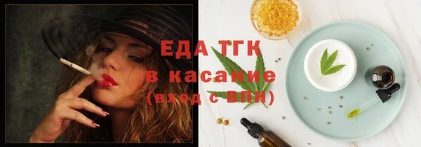 героин Медногорск