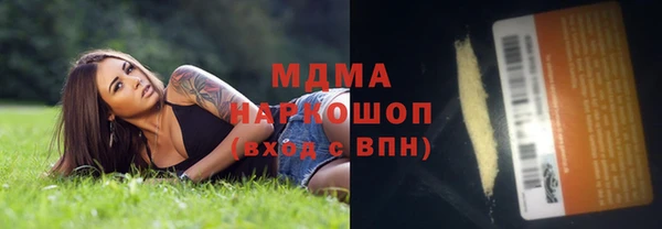 spice Медвежьегорск