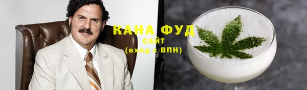 spice Медвежьегорск