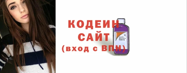 героин Медногорск