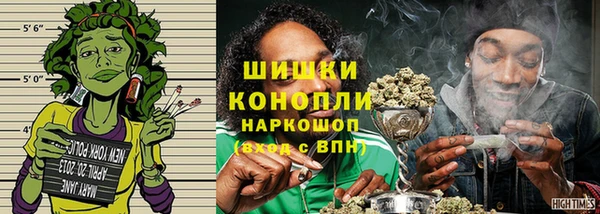 героин Медногорск