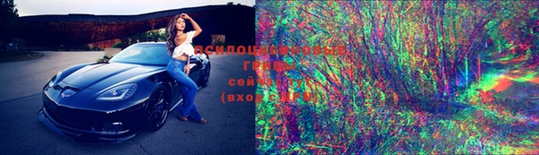 мескалин Мегион