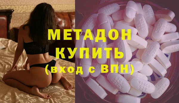 мескалин Мегион