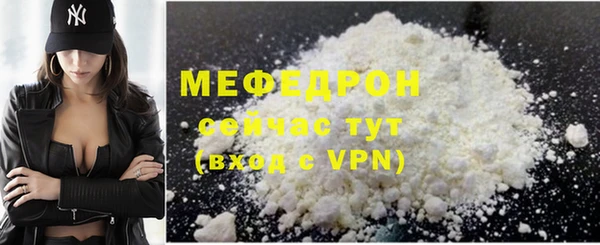 spice Медвежьегорск