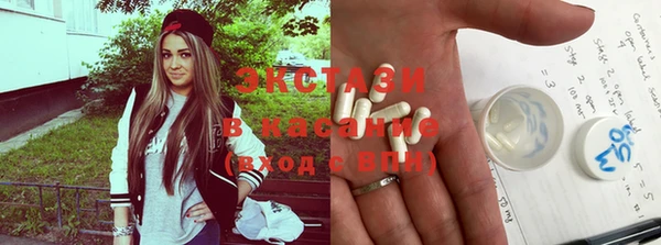spice Медвежьегорск