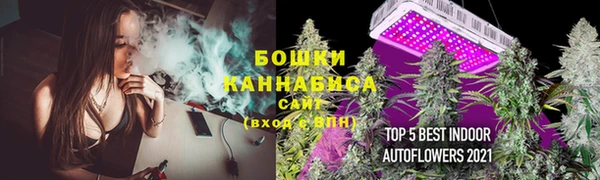 героин Медногорск