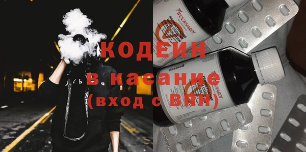 spice Медвежьегорск