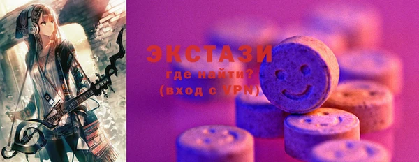 метадон Майский