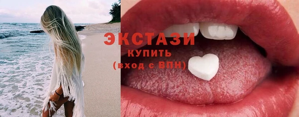 не бодяженный Аксай